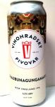 Vinohradsky Chaubunagungamaug, New England IPA (NEIPA) plechovka piva Vinohradsky Chaubunagungamaug 12°