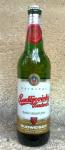 Budweiser Budvar B:CLASSIC, desitka Budvar lahev Budvaru svetleho vycepniho