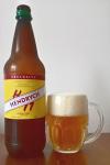 Hendrych H11 Single Hop, Single Hop Czech IPA PET