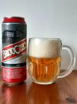 Novopacke pivo - BrouCzech 12°,  plechovka a sklenice